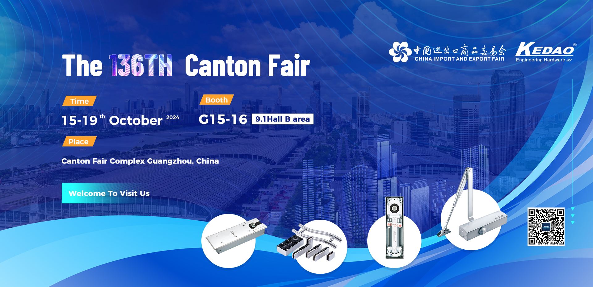 Canton Fair